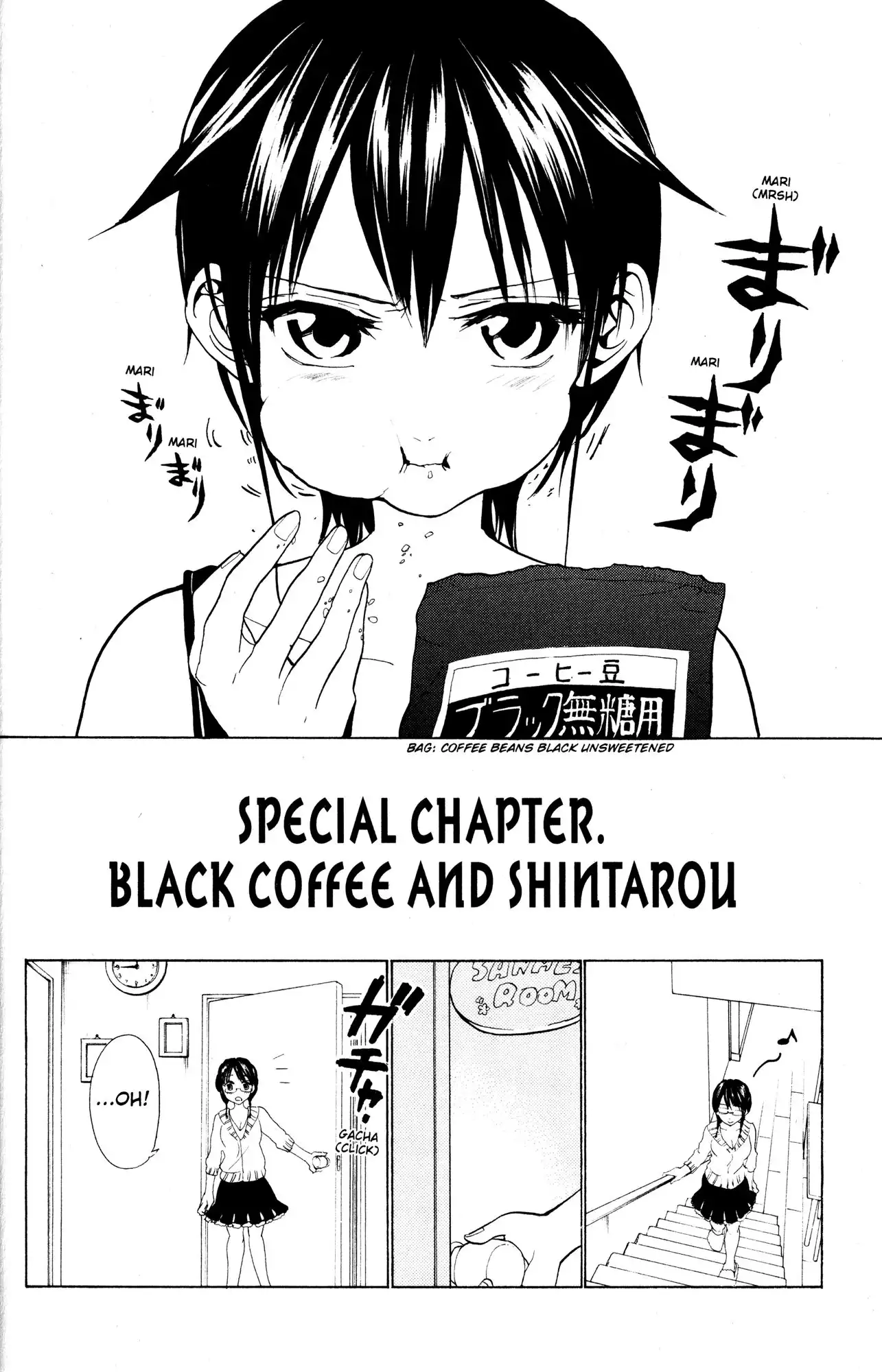 Sumomomo Momomo Chapter 76.5 4